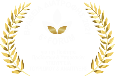 4_vrabeio_amhes_Ministry_gold